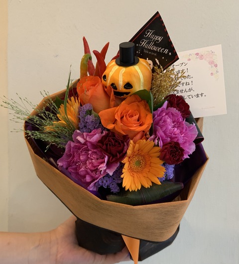 6012A2E6-E843-49AA-BE34-EFFF29D28BE8