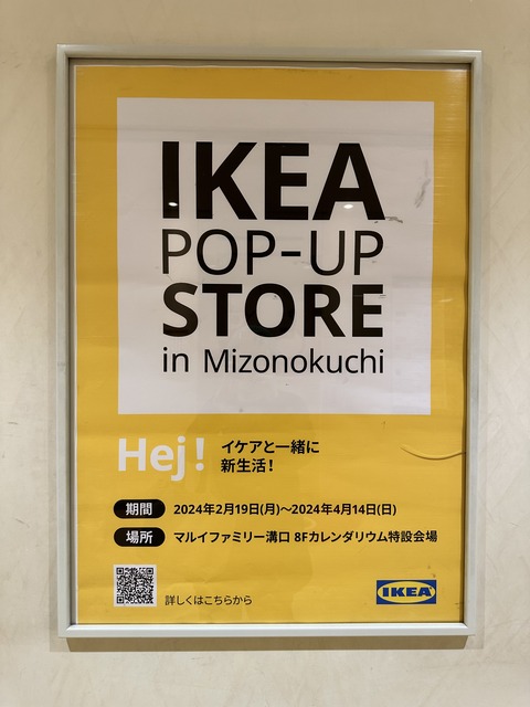 4CFB9C13-161B-4180-AECE-9A02D6B9BE24