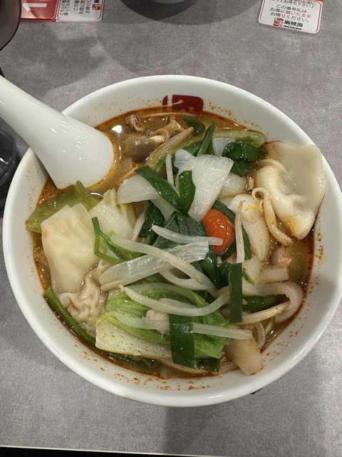 1D7B8362-8933-4D35-A204-221BFB5BC0C0