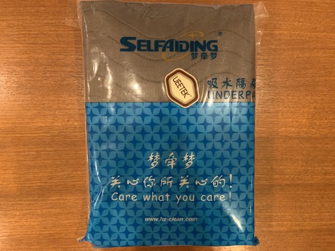 5F00D0A0-1697-462C-B012-1A6C7509AAAF