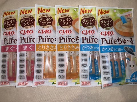 35C07B26-9862-4C1C-A878-F4E7AC3BF088