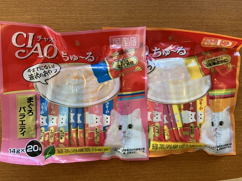 A392CE16-5302-4F8C-ACA9-2DDF4A996C02