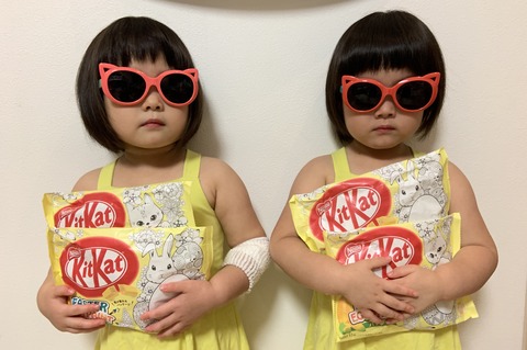 4607FF0D-CE59-4B77-A617-CA034C716193