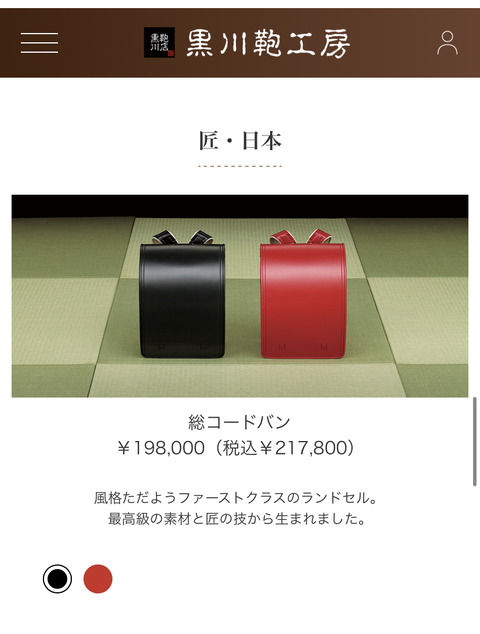 A7343740-77CF-4850-B510-C2BD533D8D74