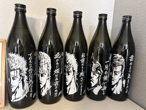 5373F895-75E5-4158-9582-347EBEB0A607