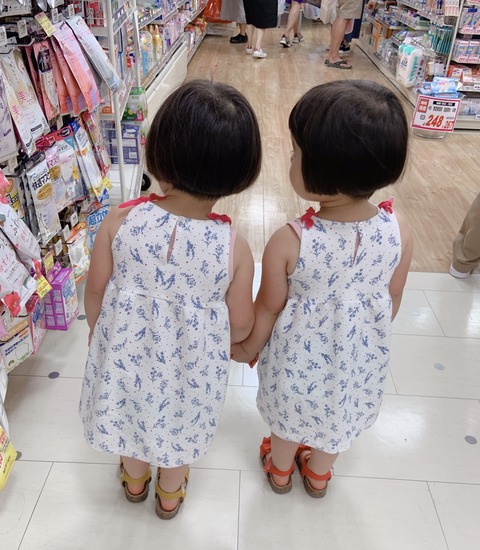 63146F22-9581-4A83-8674-9F830A90A288