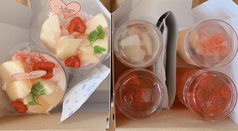 03752CAC-9716-4599-AAFF-CE6804E77B80