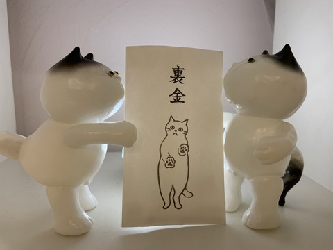 625DC931-28A2-473A-BD05-4EF6D848A2DE