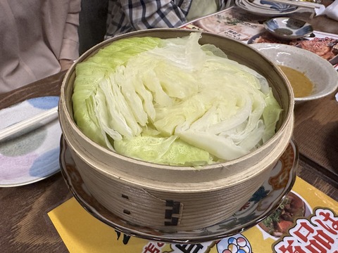 D89E3D98-F128-48FE-9815-BC67066C9936