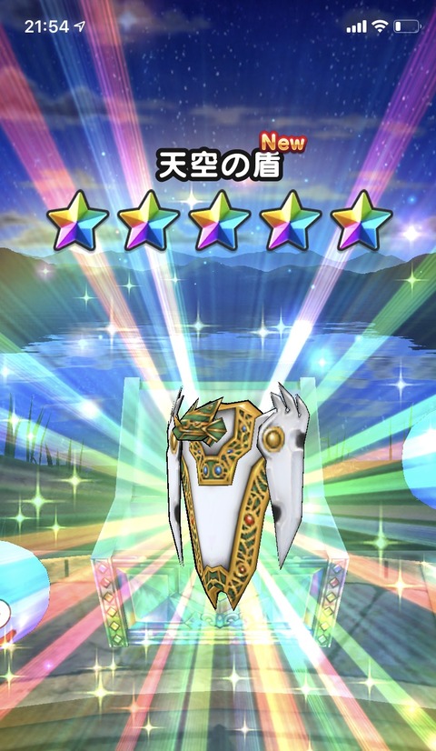 51E3985A-7B1B-48D0-A6D5-006C1BBE4580