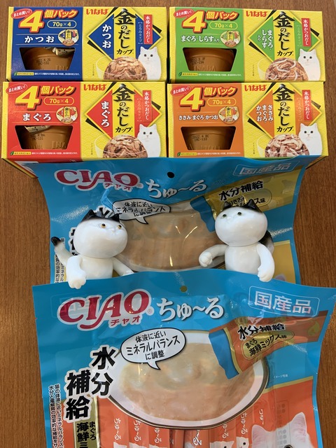 E2CDD7A1-2283-4876-840D-450D3C236D9E