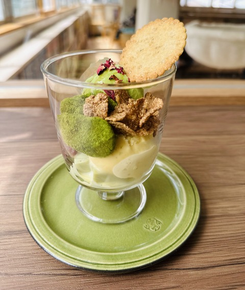 2850A2D8-6AC6-4C0E-9D1D-8DD9CBA56727