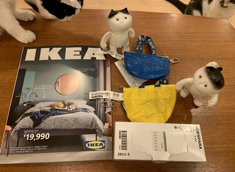 E2FBD095-467C-44EB-A993-0157B45F4FA4