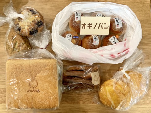 BD5DB151-7EA6-4E7D-B0F8-7FF93801FBD9