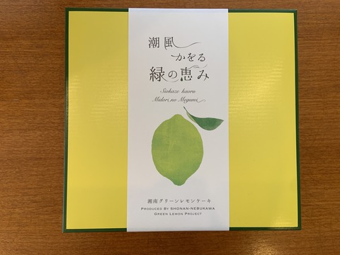 33F84BD8-FF08-41CA-8F90-77D7B9B81F83