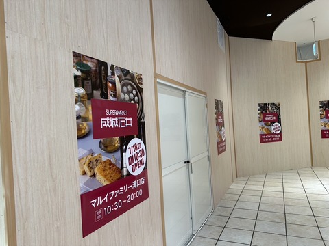 0F684F5B-6DDC-4D7F-8A54-0EF96A9186D8