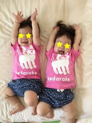 C13EDE7C-377D-458E-AD09-35F7308B46BA