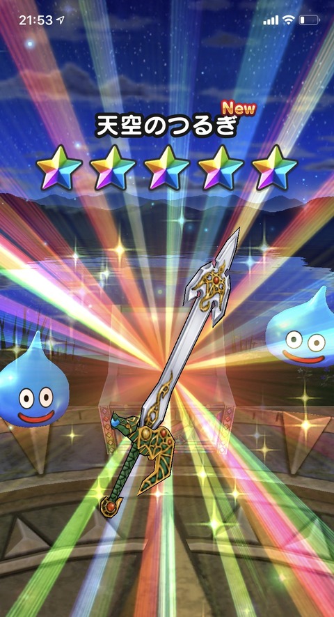 260F82FF-DF4B-4D7E-8812-1AE54E2AF83F