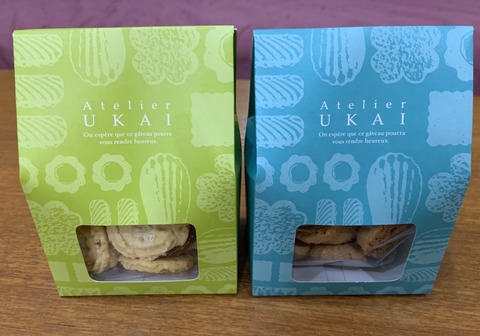 298D7906-813A-4492-9794-B0B73DBCB015