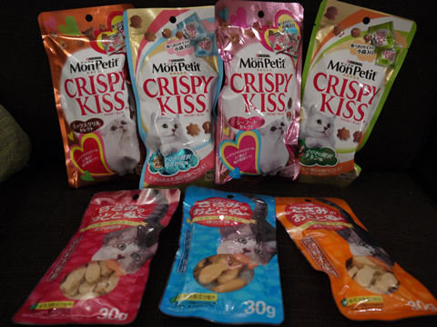 猫式ブログ～里親募集型猫カフェ