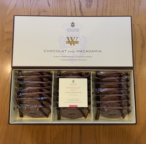 46B1168D-273C-4E7F-B112-78A0F425074C