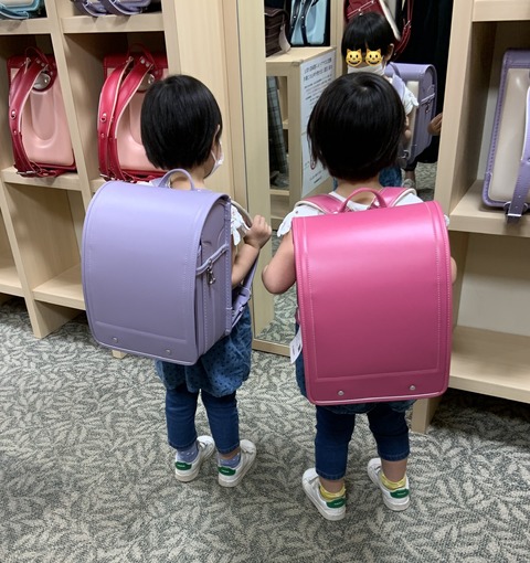 E5BD19EF-B70B-49A8-B4A3-9E65531970BF