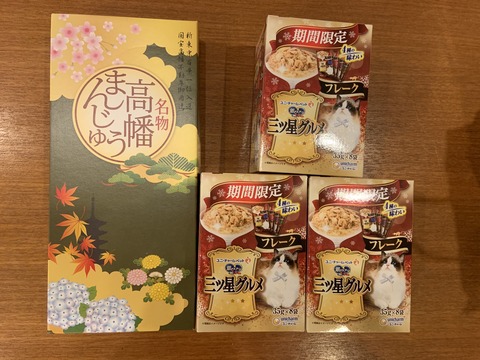 B4F49BDD-A33B-4407-B662-7DB4C00867D0