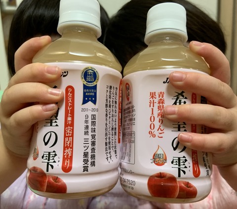 A1D43933-E1CA-4F39-B90F-CD8FF46AFF59