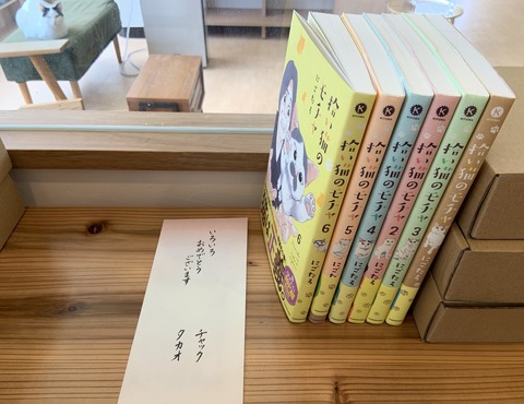 040A69CF-4D85-47FF-876F-F15250C97FD9