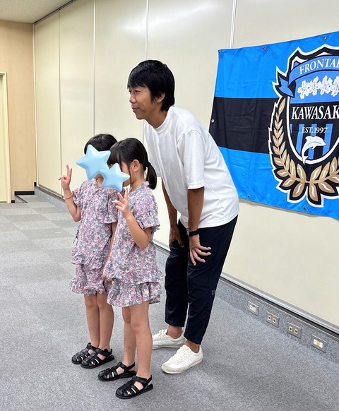 1B3778D7-F413-4D10-9117-AC39F2A7C1C3