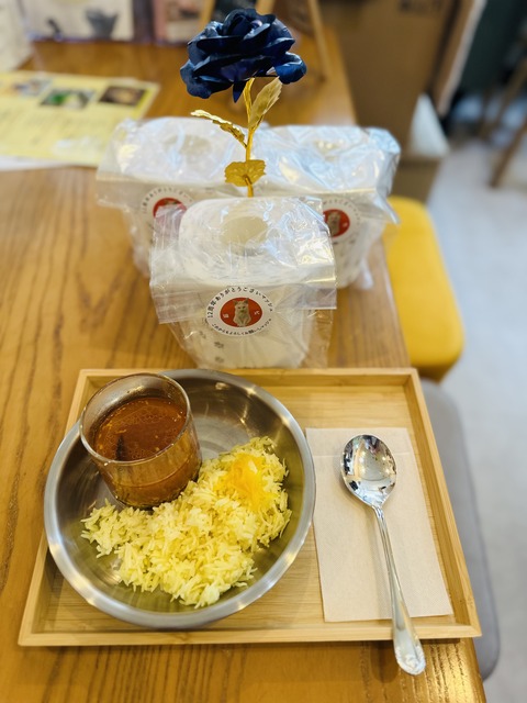 79E98C13-85D3-463A-8E9D-74934A09FD9B