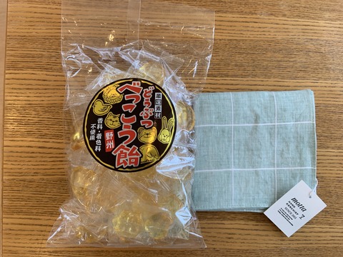 9423CEB6-DA6F-4339-B64F-011DA07123EA