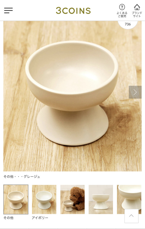 7F4AFEF3-B2DD-484B-A30B-C5880FD400D4