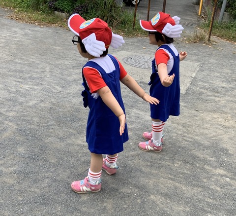 7385522B-97D9-4616-A036-14FFADA39669