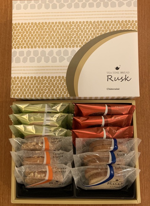 C5388E53-5F78-487F-B65F-2BB27509AEB1