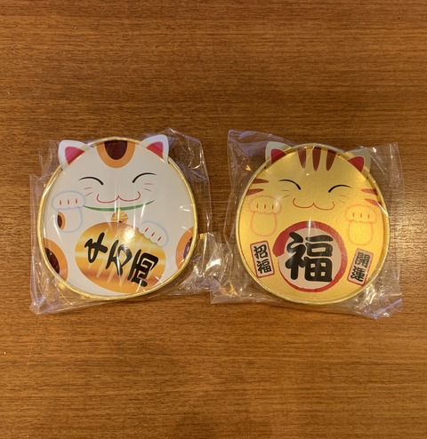 05F02056-3E81-41A1-B223-7137E141D569