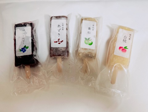 1051BEDB-BB75-4B82-8F5E-034A8673CF4B