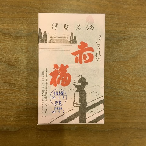 83AEC4FA-F37C-4BC6-9F5D-4F3F0CAD101E