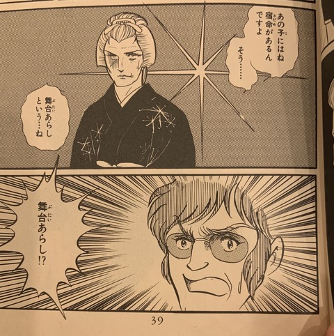 B17F7678-78AA-4A85-B8CF-852CB1CB580D