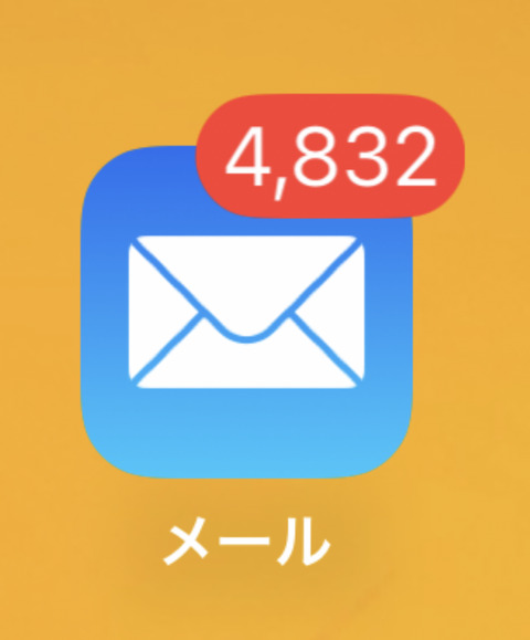 AE3436A5-BB89-4BBB-82FC-B70785621589