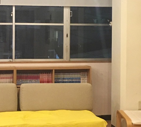 C247309A-05D6-4858-8CC2-928999B81D41