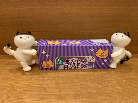 2FFA6294-C0F5-46B2-813C-E6E84213001A