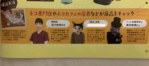 C8539E9A-1FDA-4379-A6DD-0DC59187AD0F
