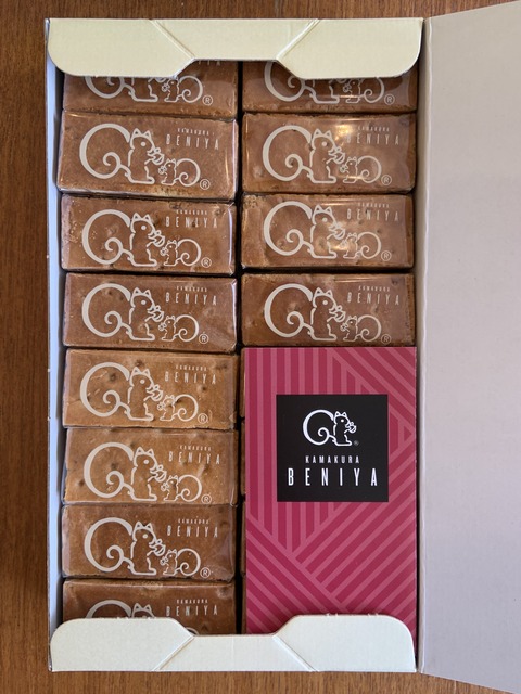 8BD801F2-5629-4A5C-9E34-8893121CE05E