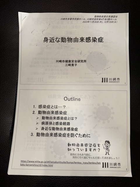 126014BC-DCAA-49C0-8227-3CDA9545382D