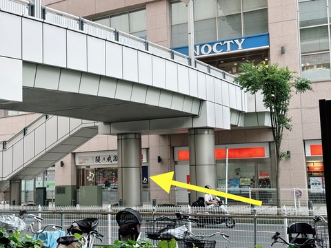 6EA032A2-BF6F-4558-A6EF-B1941154A5EA