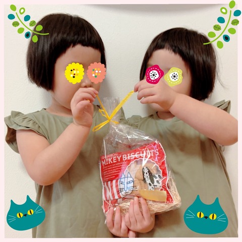 37768A7E-D8C9-4850-B939-768BA1BEEC68