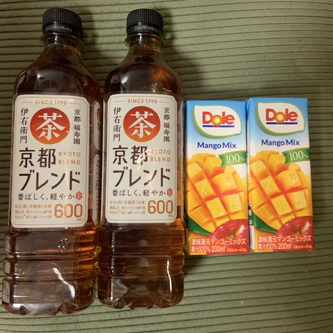 9C2B2C30-CF03-456A-A13A-2A32D5BB5FEB