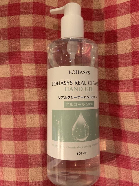 0FC44230-2864-48A3-9DD8-3A5B21E1F167