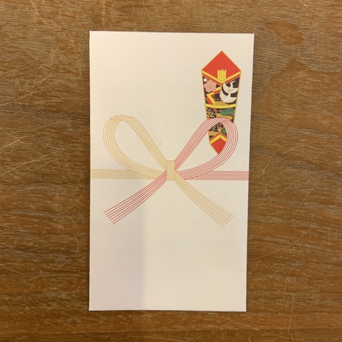 6B9A6CB3-4896-4FE7-9EEA-6DAB9D5F5B93